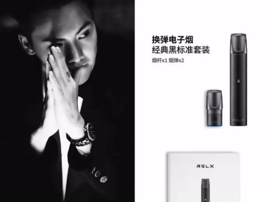 悦刻批发一手，电子雾化器购买网站奶茶杯